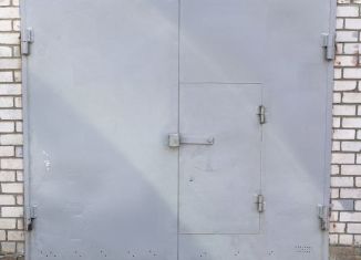 Гараж на продажу, 21 м2, Самара, Железнодорожный район