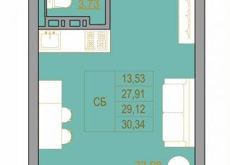 1-ком. квартира на продажу, 30.7 м2, Ростов-на-Дону, ЖК Новый Горизонт