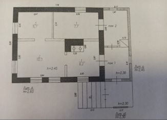 Продажа дома, 29.9 м2, Новокузнецк, улица Добролюбова