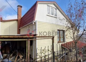 Дом на продажу, 87.7 м2, Крым, Центральная улица, 32