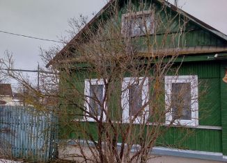 Дом на продажу, 46 м2, Старая Русса, улица Мира