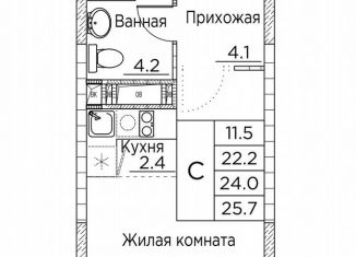 Продаю квартиру студию, 25.7 м2, Владивосток, улица Расула Гамзатова, 7к2