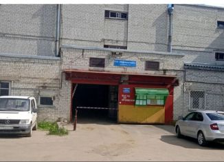 Продам гараж, 26 м2, Ярославль, улица Громова, 1А