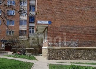 Продам 3-комнатную квартиру, 61.5 м2, Дмитров, микрорайон имени К.А. Аверьянова, 2