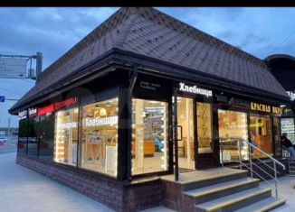 Продам торговую площадь, 50 м2, Люберцы, посёлок ВУГИ, 1с1