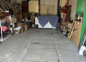 Гараж на продажу, 24 м2, Армянск