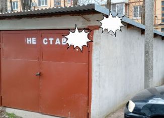 Продажа гаража, 18 м2, Армавир