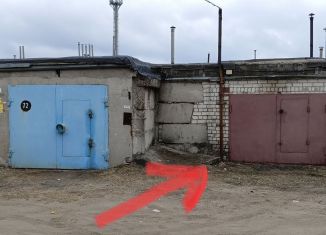 Продажа гаража, 21 м2, Нижний Новгород, метро Стрелка