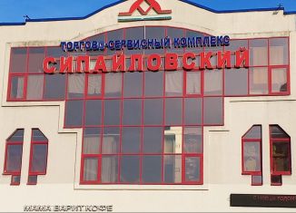 Продажа офиса, 9.8 м2, Республика Башкортостан, улица Маршала Жукова, 10