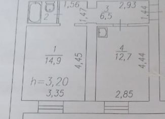 Продается 1-комнатная квартира, 36.6 м2, Новокузнецк, проспект Строителей, 43