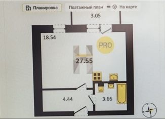 Продажа квартиры студии, 27.6 м2, село Новая Усмань, Полевая улица, 22А/4