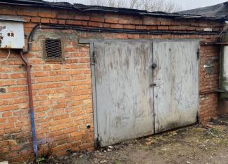 Продажа гаража, 30 м2, Ефремов, Ленинградская улица