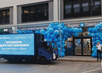 Продам склад, 433.1 м2, Москва, Ереванская улица, 26к1, район Царицыно