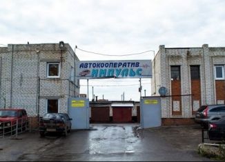 Сдается гараж, 18 м2, Йошкар-Ола, территория ГСК Импульс, 3/66