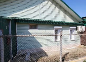 Продажа дома, 53 м2, Астрахань, Приволжская улица