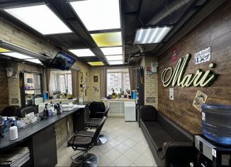 Помещение свободного назначения на продажу, 30.8 м2, Коми, Сысольское шоссе, 17/2