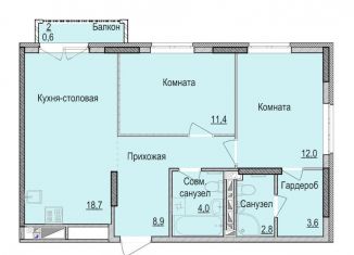 2-ком. квартира на продажу, 61.4 м2, Ижевск
