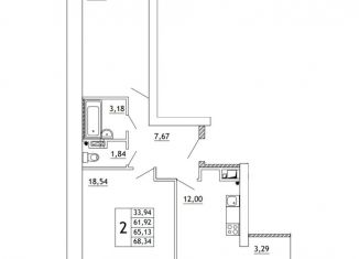 Продажа 2-комнатной квартиры, 68.7 м2, деревня Алтуховка, деревня Алтуховка, к15