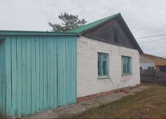 Продаю 3-ком. квартиру, 50.6 м2, Амурская область, Луговая улица, 17