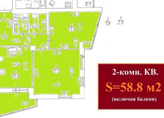 Продается двухкомнатная квартира, 54 м2, Санкт-Петербург, Ленинский проспект, 64к1, ЖК Ленинский Парк