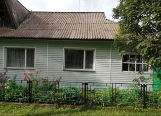 Продается дом, 70 м2, село Ермаковское, Аэродромная улица, 48