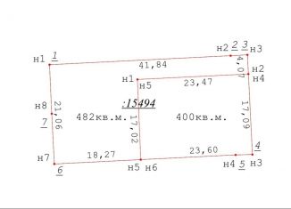 Продаю участок, 4.8 сот., деревня Малое Видное, Садовая улица