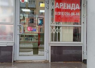 Сдам в аренду торговую площадь, 23 м2, Клин, улица Гагарина, 26Б