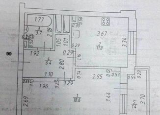 Продажа 1-ком. квартиры, 40.5 м2, Казань, улица Айрата Арсланова, 8, ЖК Салават Купере