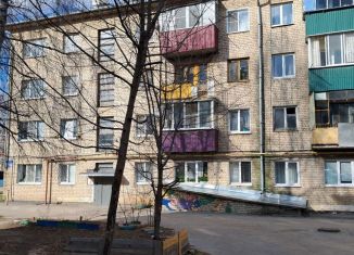 Продажа 1-комнатной квартиры, 30.7 м2, Грязи, улица Правды