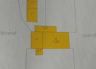 Дом на продажу, 30.5 м2, Каменка, Первомайская улица