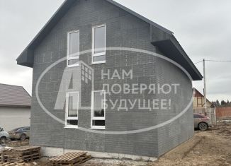 Продам дом, 89.8 м2, коттеджный поселок Мокино Грин