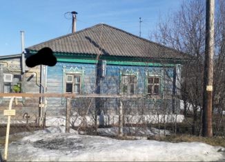 Продажа дома, 43.5 м2, село Майма, Зелёная улица