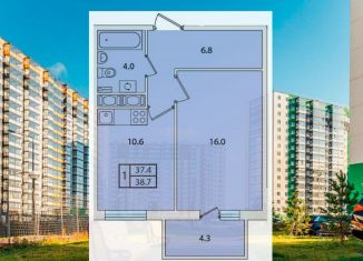 Продажа 1-комнатной квартиры, 38.7 м2, Санкт-Петербург, проспект Ветеранов, муниципальный округ Дачное