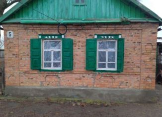 Продается дом, 57 м2, село Григорьевка