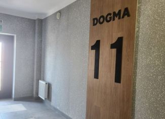 Продается квартира студия, 20 м2, Краснодар, ЖК Самолёт-4, улица Константина Гондаря, 103