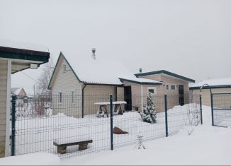 Продается дом, 44.5 м2, деревня Сырково, Пролетарская улица