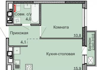 1-ком. квартира на продажу, 34.8 м2, Ижевск, Ленинский район