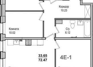 Продаю 4-комнатную квартиру, 74 м2, Санкт-Петербург, улица Смолячкова, 21, улица Смолячкова