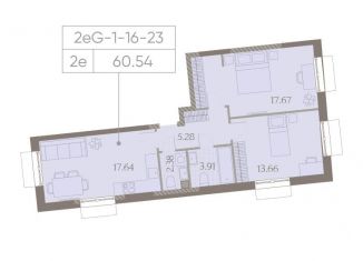 Продажа 2-ком. квартиры, 60.5 м2, Москва, проезд Воскресенские Ворота, метро Охотный Ряд