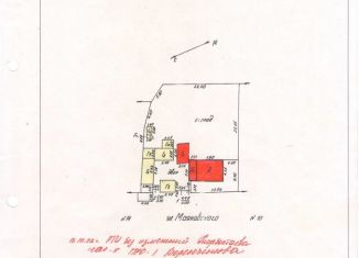 Продам дом, 63 м2, рабочий посёлок Усть-Абакан, улица Маяковского, 12