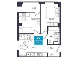 Двухкомнатная квартира на продажу, 46.9 м2, Курганская область, 1-й микрорайон, 25Б