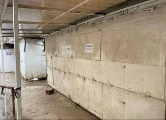 Продается торговая площадь, 14 м2, Керчь, улица Орджоникидзе, 34