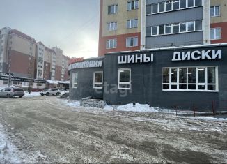 Продаю торговую площадь, 296.2 м2, Стерлитамак, улица Артёма