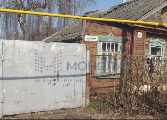 Продается дом, 35 м2, Чебоксары, Кленовая улица, 6