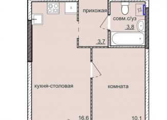 Продажа 1-ком. квартиры, 34.2 м2, Ижевск, ЖК Ежевика