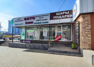 Офис в аренду, 21.9 м2, Серпухов, улица Ворошилова, 113
