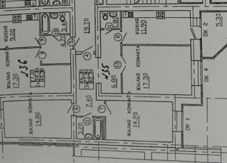 Продается 3-ком. квартира, 83 м2, Саратов, 4-й проезд имени Н.Г. Чернышевского, 6Б, ЖК Улеши