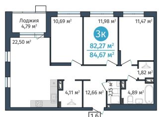 Продаю 3-ком. квартиру, 82.3 м2, Тюмень, ЖК ДОК, Краснооктябрьская улица, 8