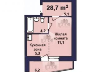 Продается квартира студия, 28.7 м2, село Чигири, улица Воронкова, 9