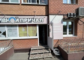 Торговая площадь на продажу, 34.6 м2, Иркутск, улица Маршала Конева, 38/2, Свердловский округ